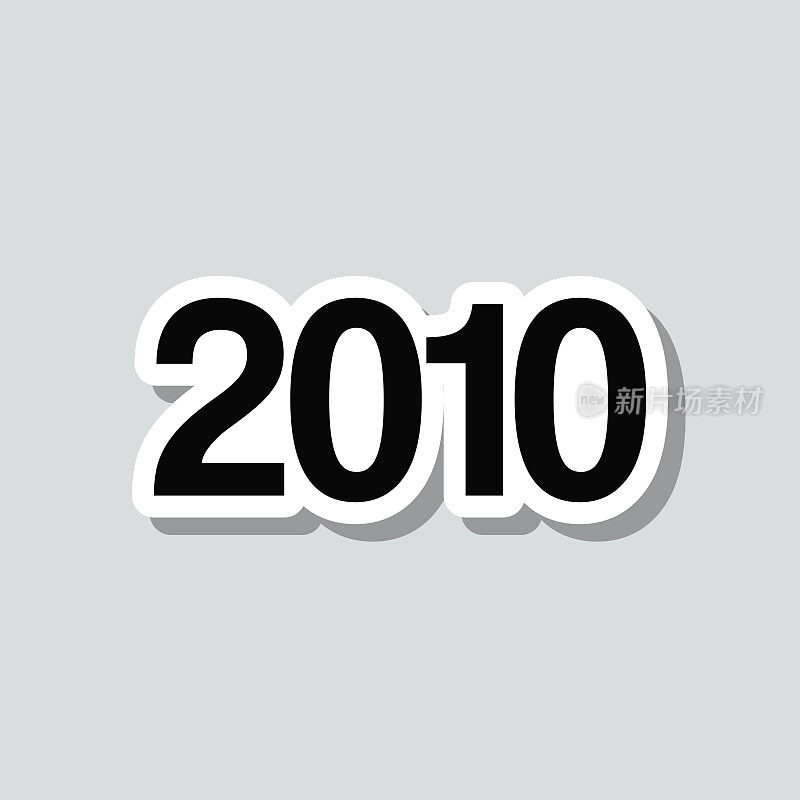 2010 - 2010。图标贴纸在灰色背景